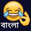 APK Bangla Funny Shayari