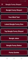 Bangla Funny Shayari Ekran Görüntüsü 1