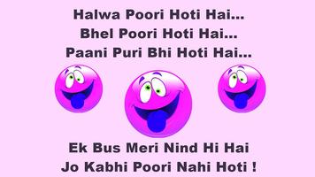 Funny Jokes 截图 1
