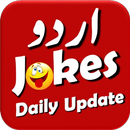Funny Urdu Jokes APK