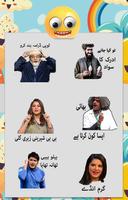 Funny Urdu Stickers for WA imagem de tela 2