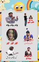 Funny Urdu Stickers for WA imagem de tela 3