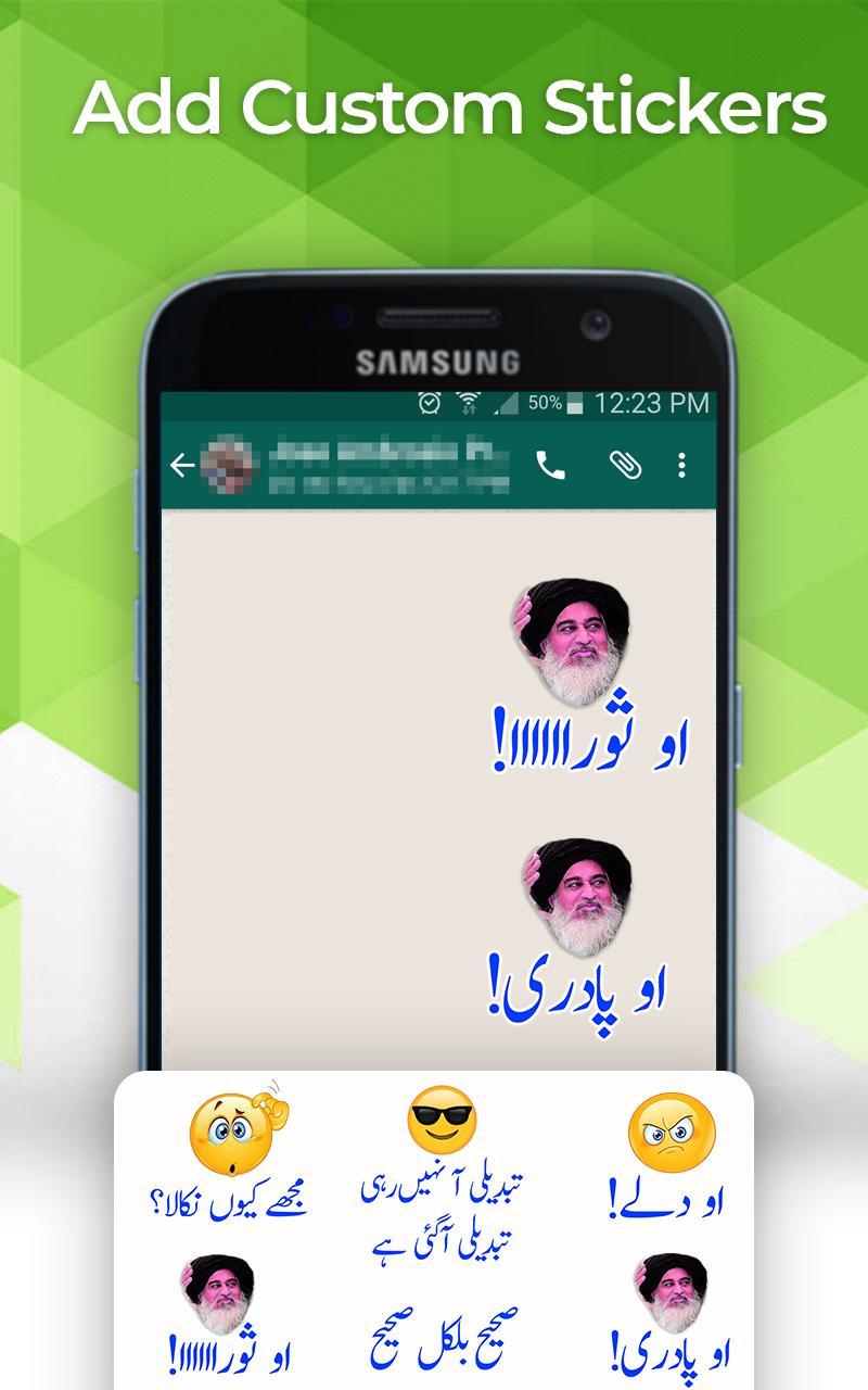 Funny Urdu Wastickers 2020 Urdu Stickers Free For Android Apk