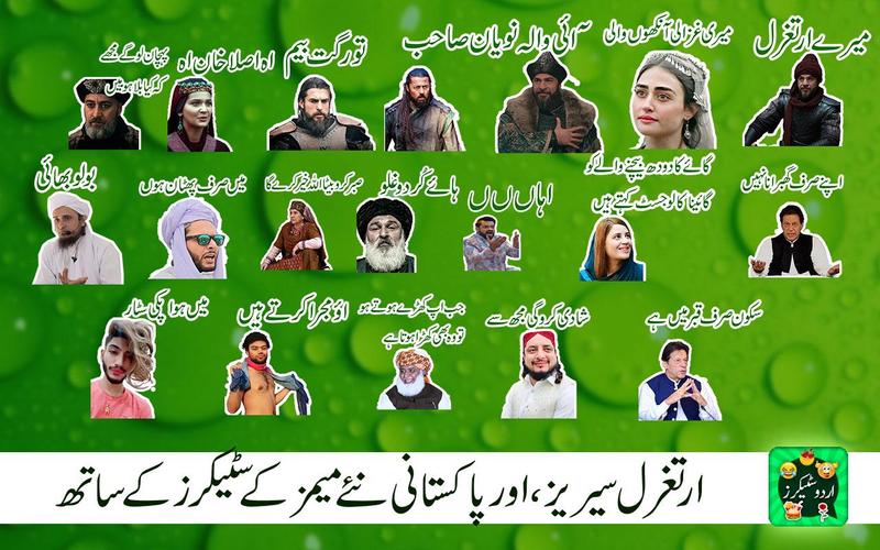 Featured image of post Whatsapp Poetry Urdu Funny / Best urdu funny poetry from famous poets.