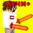 Мод на Мечи из всех блоков APK