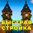 Мод на город с жителями мебель APK