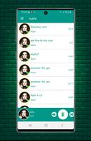 Ad.e.le Songs 2021 (No internet required ) স্ক্রিনশট 3