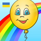 Весела Кулька icon