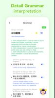 Learn Chinese-M Mandarin-漫中文 স্ক্রিনশট 3