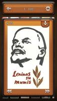 Назад в СССР (Плакаты) Plakat