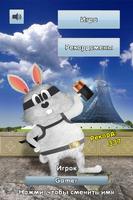 Rabbit rush Poster