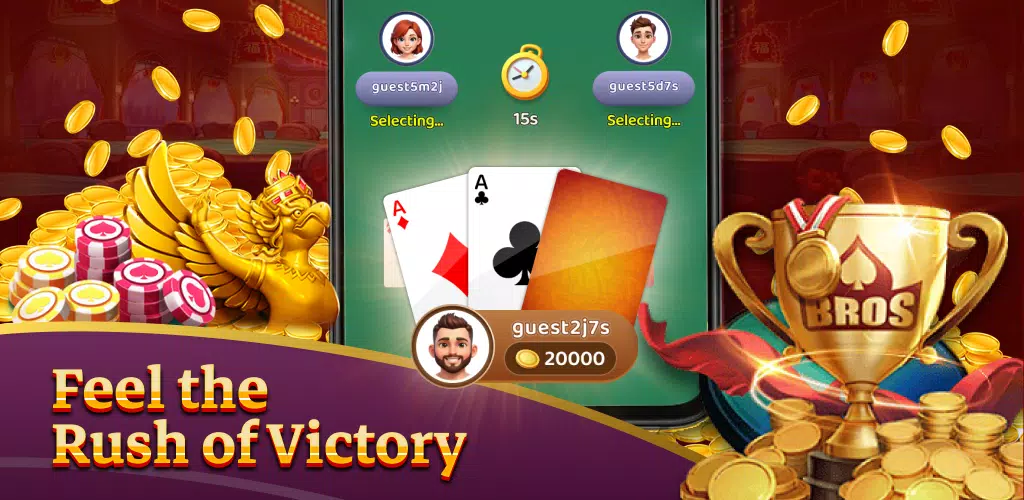TeenPatti Bodhi