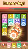 Funny 2048 الملصق