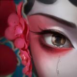 紙嫁衣2奘鈴村 APK