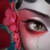 Paper Bride 2 Zangling Village aplikacja