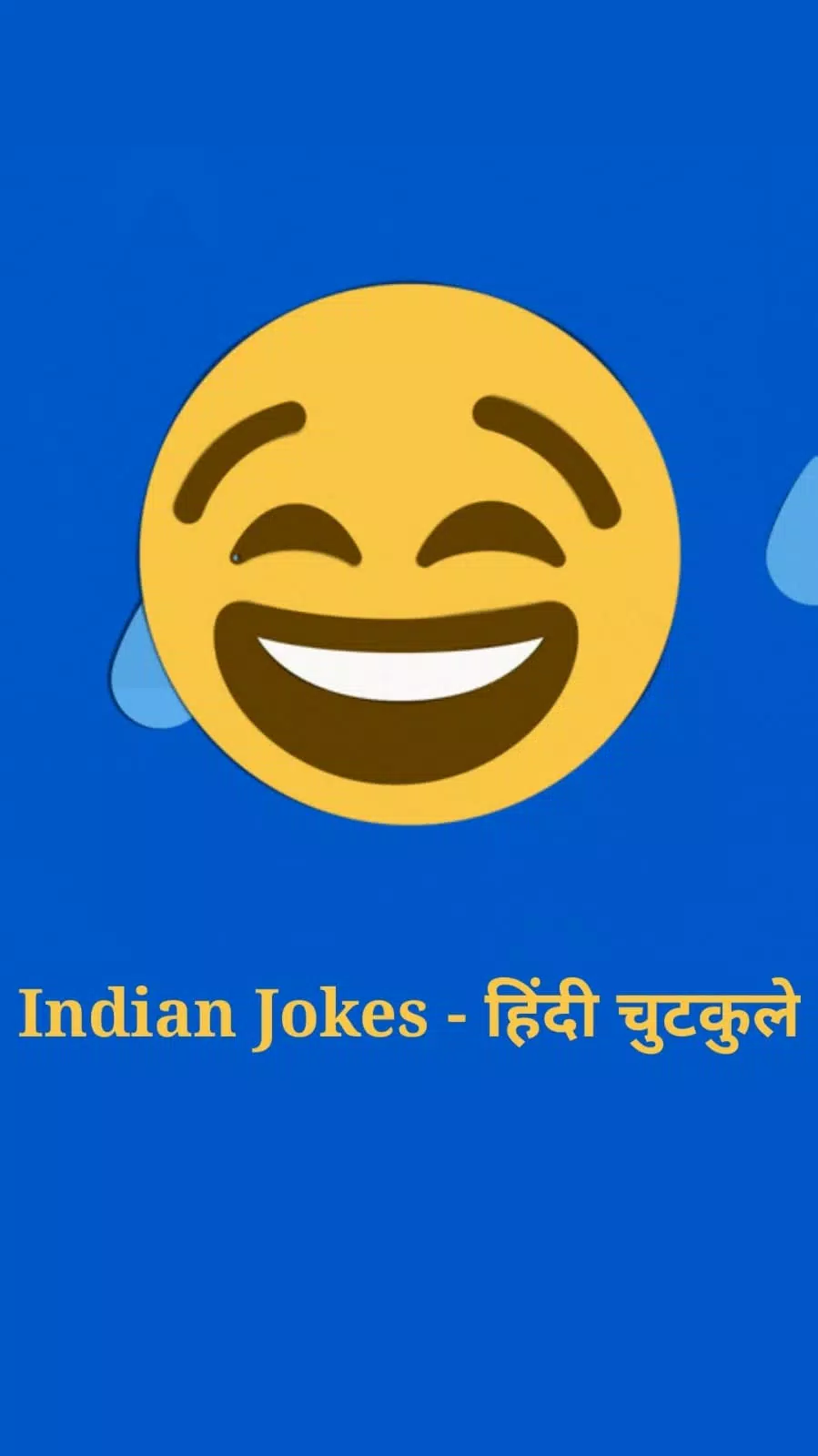 Hindi Chutkule Indian Funny Jokes 2021 APK pour Android Télécharger