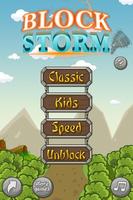 Block Storm 截图 3