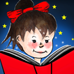 Stories for Kids - with illust