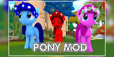 Pony mod for MCPE capture d'écran 1