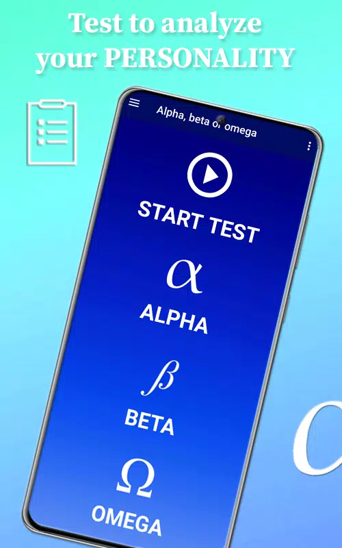 Android İndirme için Test de Personalidad Alfa APK