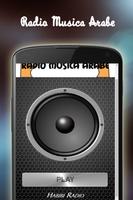 Musica Arabe 截图 1