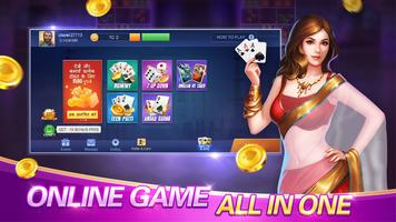 TeenPatti Star 截图 2