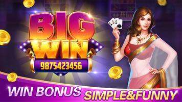 TeenPatti Star syot layar 3