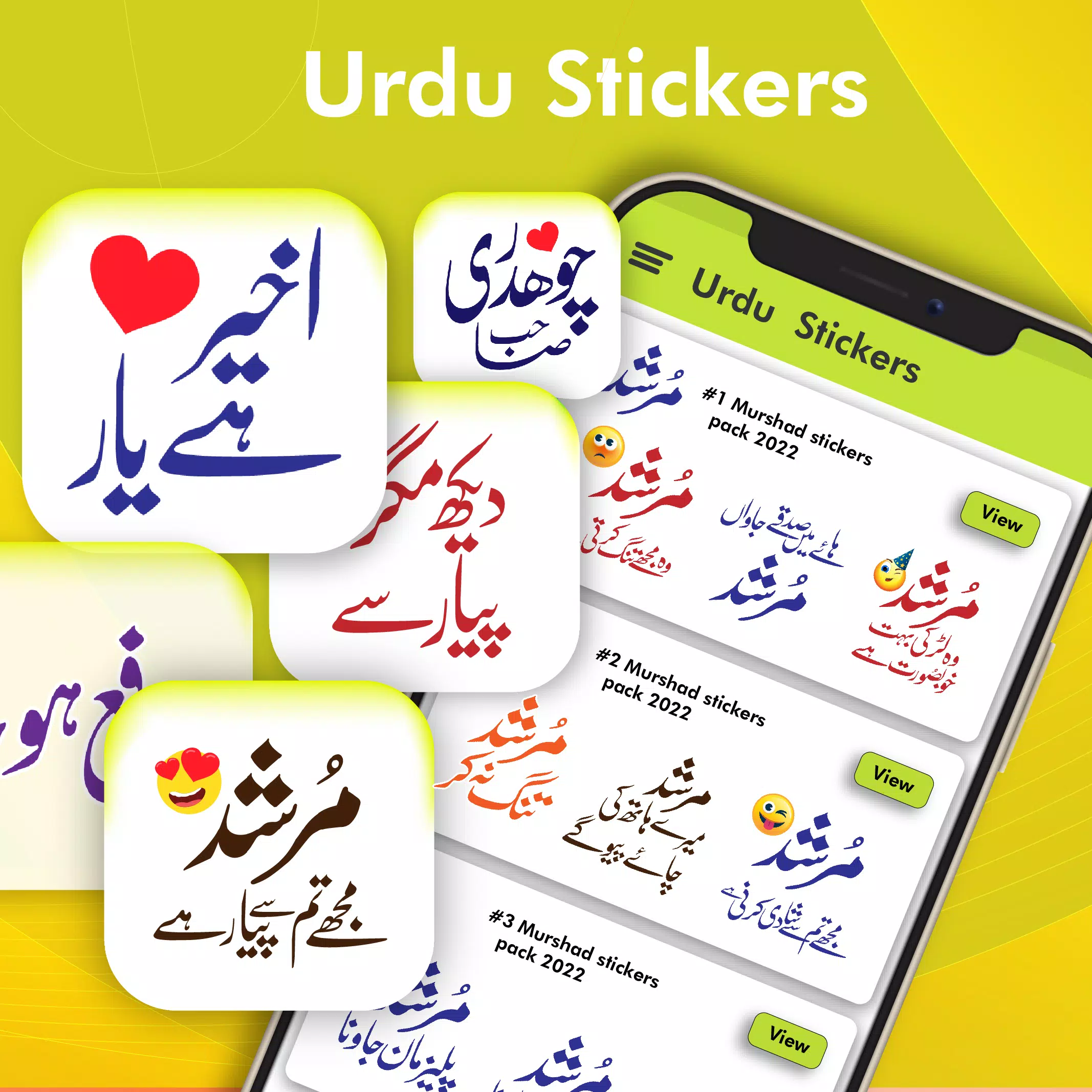 Descarga de APK de Funny Urdu Stickers para Android