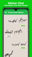 واٹس ایپ کے لیے اردو اسٹیکرز اسکرین شاٹ 2