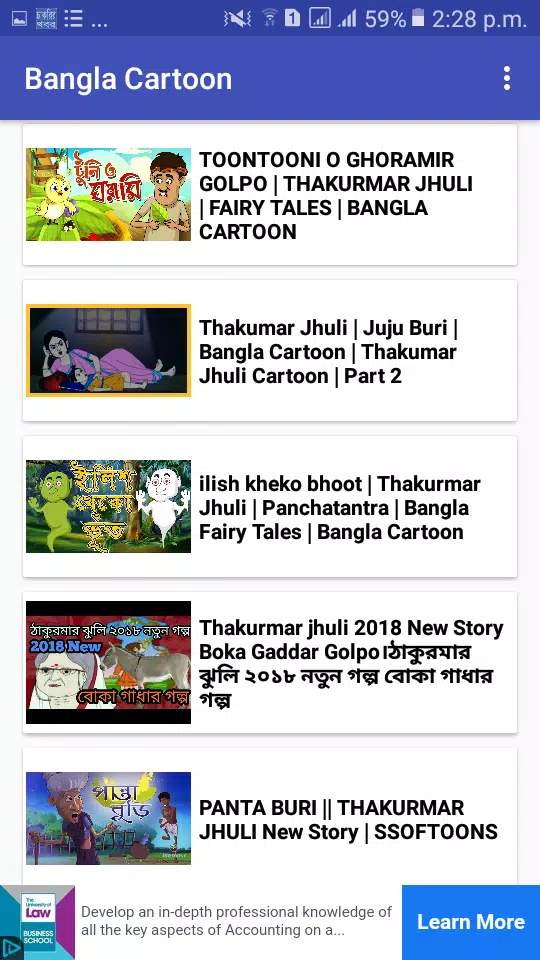 Bangla Cartoon APK for Android Download Bangla Cartoon APK for Android Download
