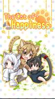 The Cat of Happiness 【Otome ga पोस्टर