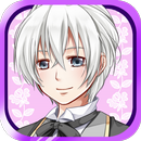 僕と愛しのお嬢様　～執事の秘められた真実～ 【育成ゲーム】 APK