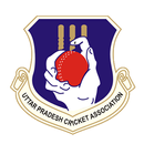UPCA - Uttar Pradesh Cricket A APK