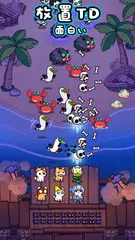 キティキャッスル アプリダウンロード
