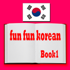 Learn korean - fun fun korean book 1 simgesi