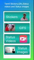 Tamil Stickers,Gifs and Status Plakat
