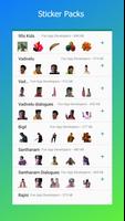 Tamil Stickers,Gifs and Status 截圖 1