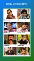Telugu Gifs Collection ảnh chụp màn hình 1