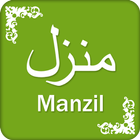 آیکون‌ Manzil (Dua)