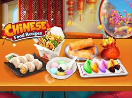 Chinese Food Chef - Cooking Games ภาพหน้าจอ 3