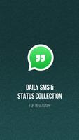 SMS and SMS Status Collection Poster