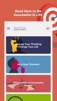 Success Tips 스크린샷 1