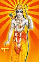 Shree Ram God Photo Wallpaper capture d'écran 3