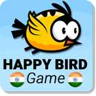 Happy Bird Game Zeichen