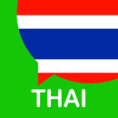 초보 태국어: 어휘와 문장 학습 APK