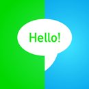 Speak English Fluently APK