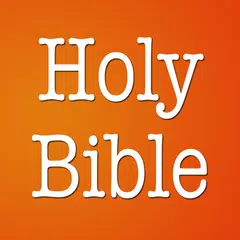 English Bible アプリダウンロード