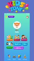 English for kids 海報