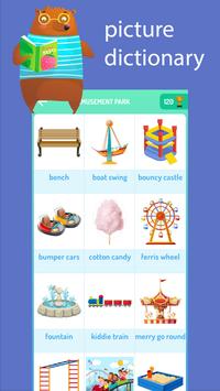 English for kids 截图 3