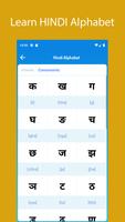Learn Hindi screenshot 1